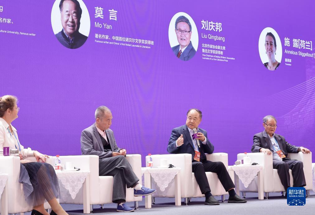 推倒胡麻将技巧